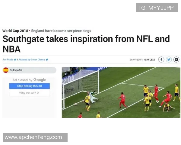 以足球球星为灵感创造个性化网名的独特方法与灵感来源解析