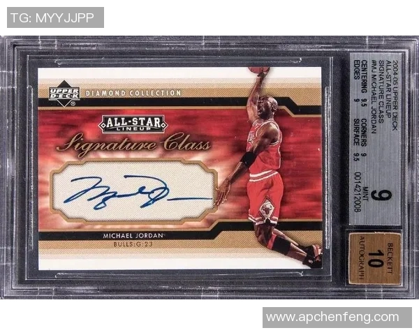 收藏足球星卡的热情与背后故事 这些人为何对球星卡情有独钟