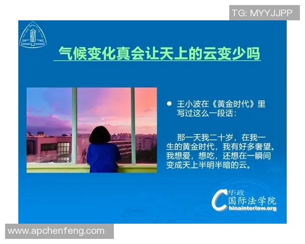 足球巨星心声：他们的真实语录揭示职业生涯背后的坚韧与奋斗