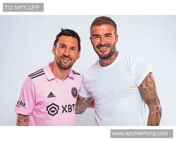 美国足球历史五大球星：从贝克汉姆到梅西的传奇足迹与影响力