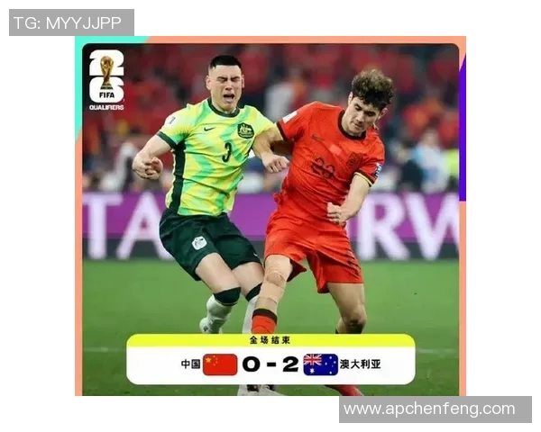 球星在足球赛中获胜意外脱裤成焦点引发全场热议 球星在足球赛中获胜意外脱裤成焦点引发全场热议