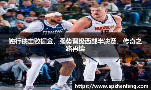 XK星空体育