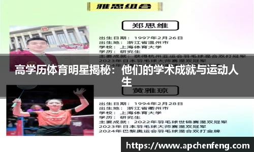 XK星空体育