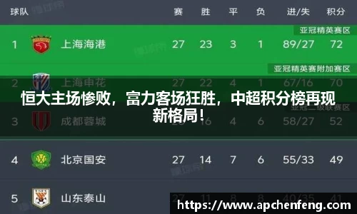 xk星空官方网