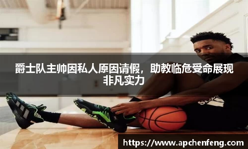 XK星空体育