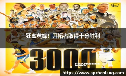 xk星空官方网