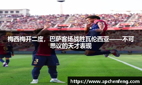 XK星空体育