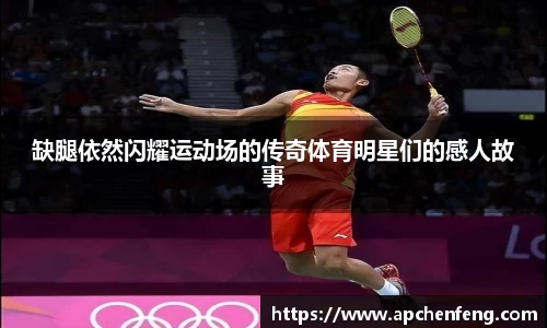 XK星空体育