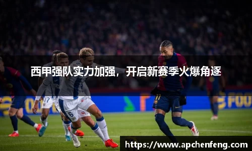 xk星空官方网站