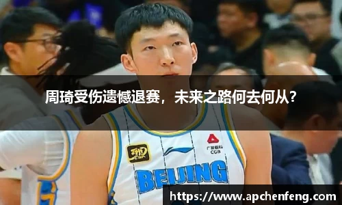 xk星空官方网站