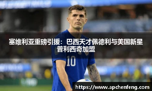 XK星空体育