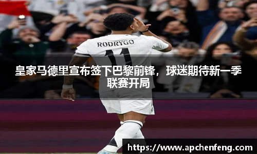 xk星空官方网