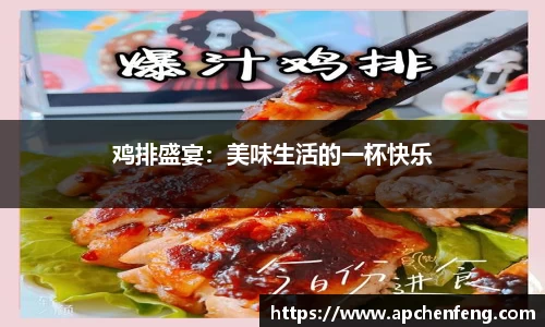xk星空官方网