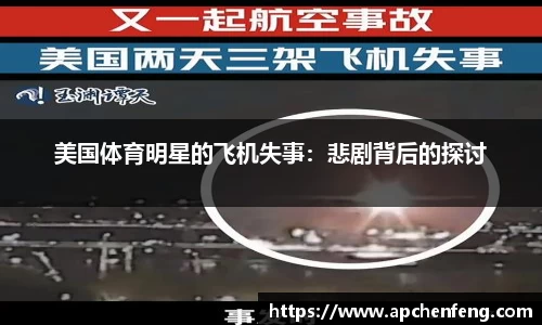 xk星空官方网