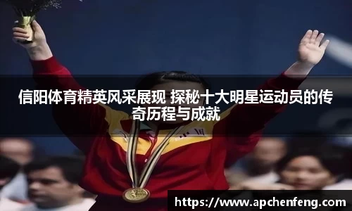 xk星空官方网站