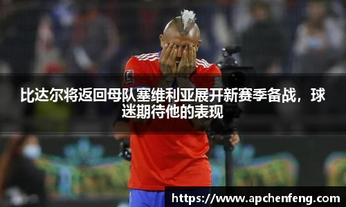 xk星空官方网站