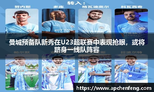 XK星空体育