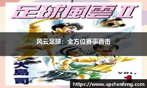 xk星空官方