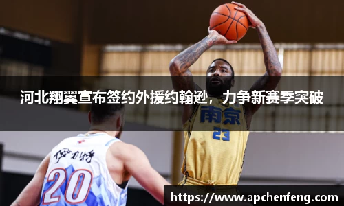 xk星空官方网