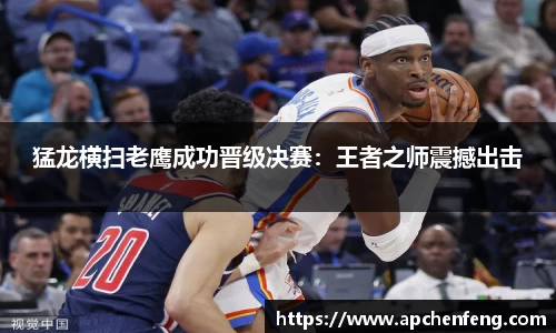 XK星空体育