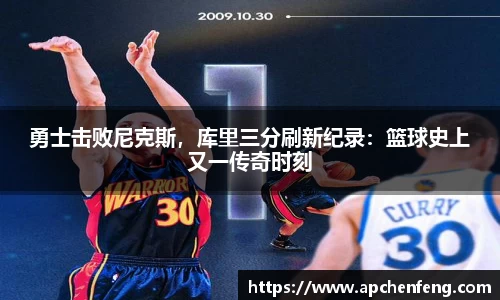 xk星空官方