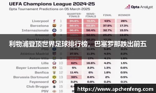 xk星空官方网站