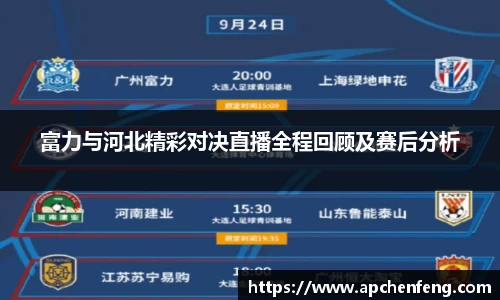 xk星空官方网站