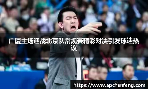 XK星空体育
